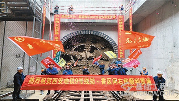 图片未命名 图片未命名