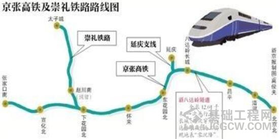 QQ截图20181214095636