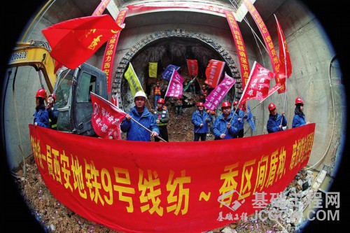 图片未命名 图片未命名