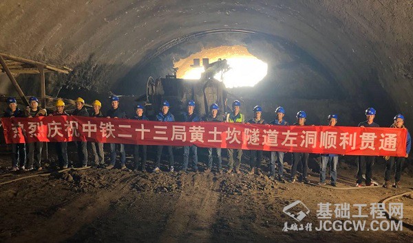 图片未命名 图片未命名