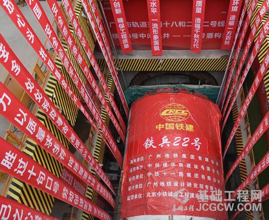 QQ截图20190102151055