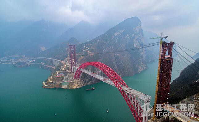 QQ截图20190102141333