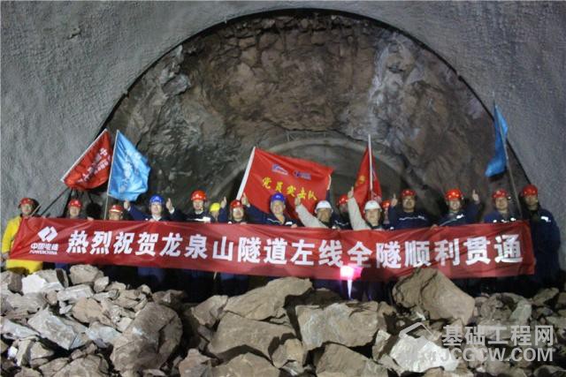 图片未命名 图片未命名