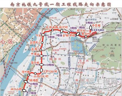 南京地铁9号线一期工程 南京地铁9号线一期工程