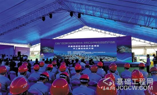 QQ截图20190416104417