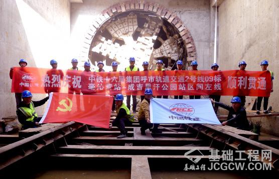 图片未命名 图片未命名