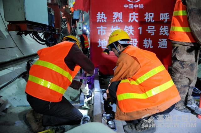 施工现场图片为提供。(图片为供图) 施工现场图片为提供。(图片为供图)