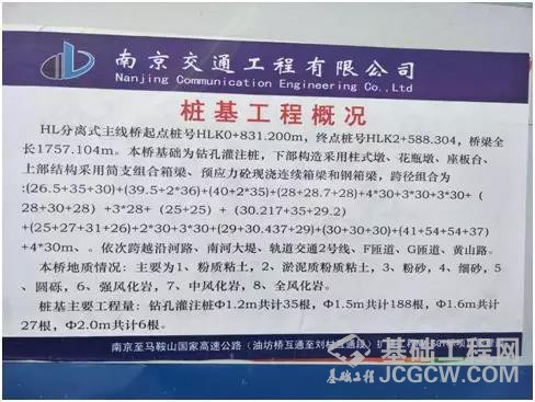 微信图片_20190619145849