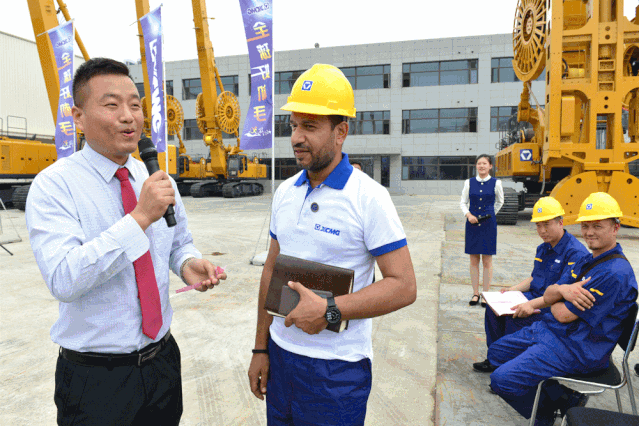 微信图片_20190702085619