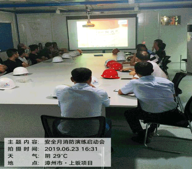 微信图片_20190708091746