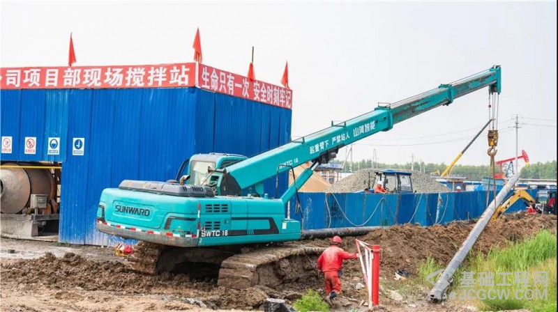 微信图片_20190731171917