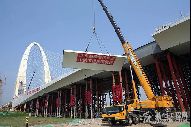 微信图片_20190802094900