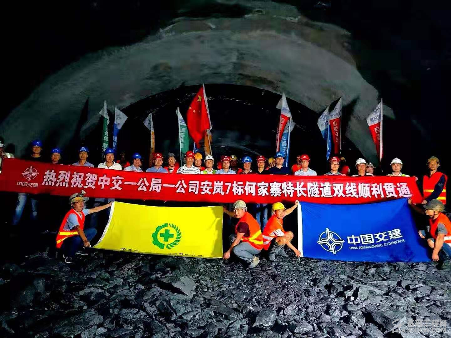 图片未命名 图片未命名