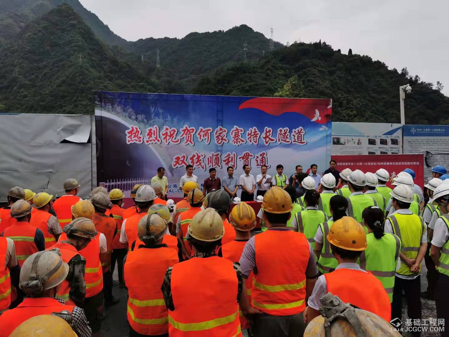 图片未命名 图片未命名