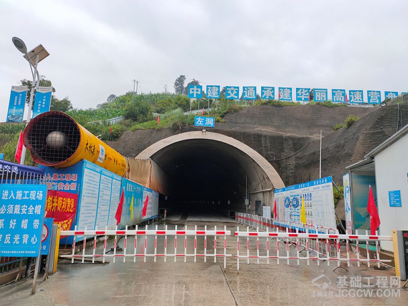 20190828141136_6332 (1)