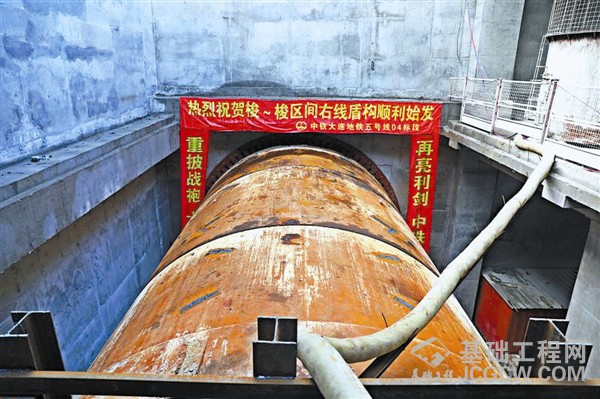 图片未命名 图片未命名