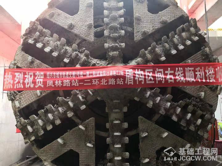 图片未命名 图片未命名