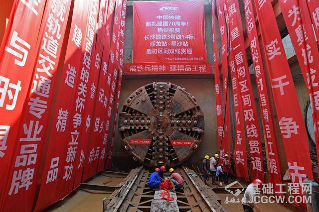 图片未命名 图片未命名