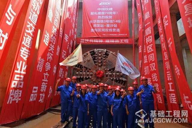 图片未命名 图片未命名