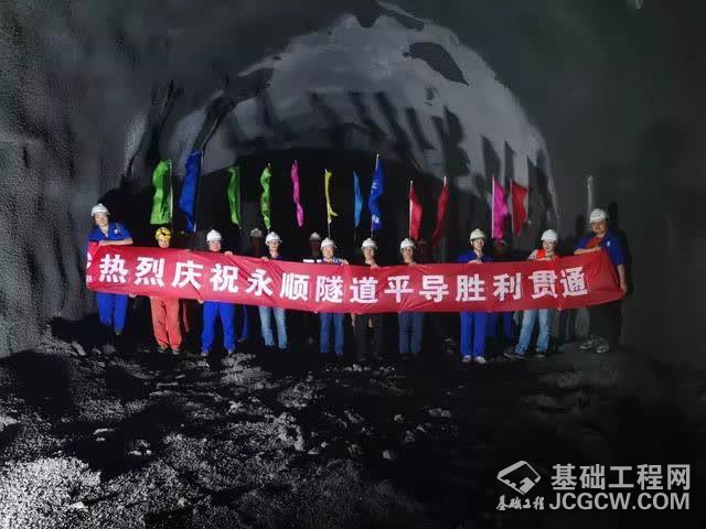 图片未命名 图片未命名