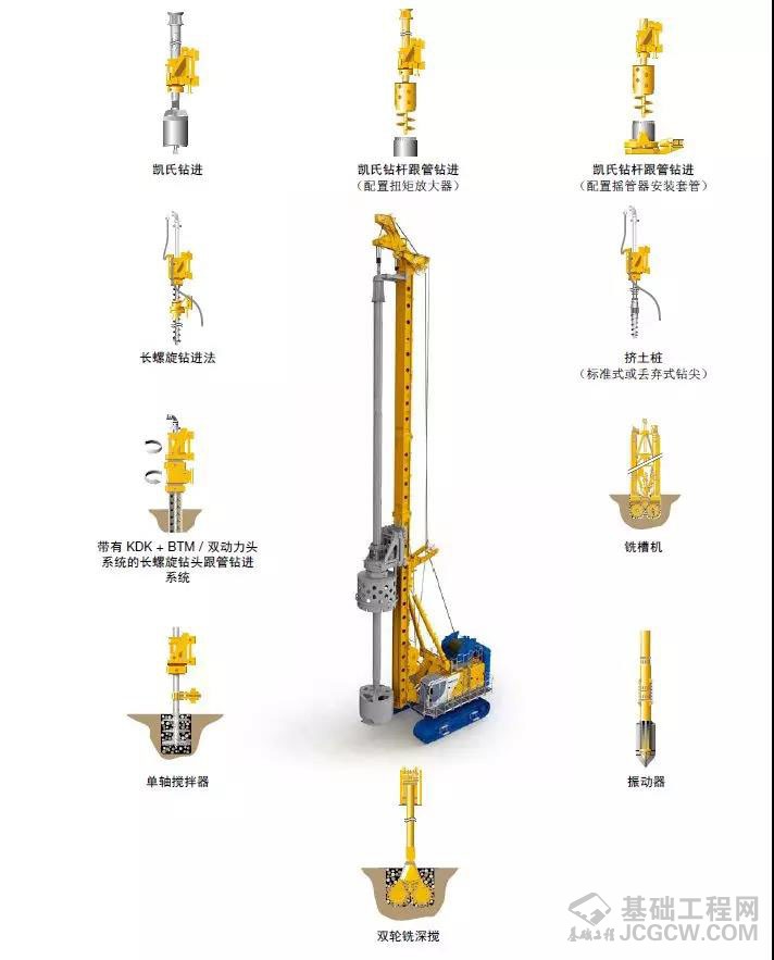 微信图片_20191011144749