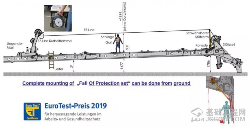 微信图片_20191011144746