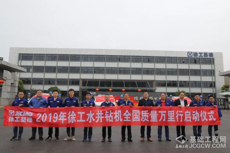 微信图片_20191012135245