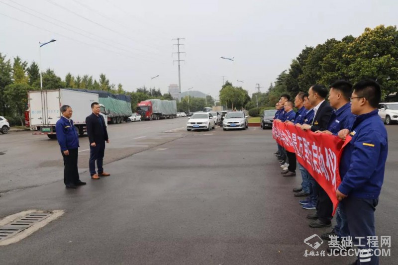 微信图片_20191012135243