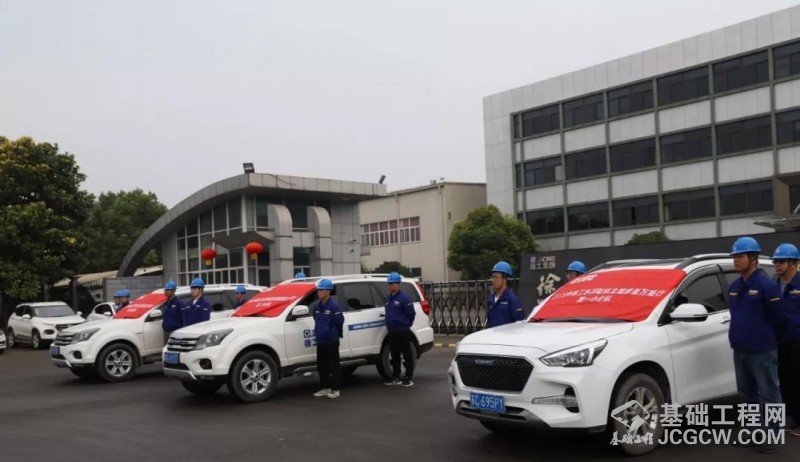 微信图片_20191012135240