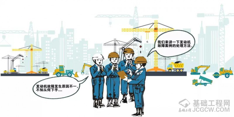 微信图片_20191012170127