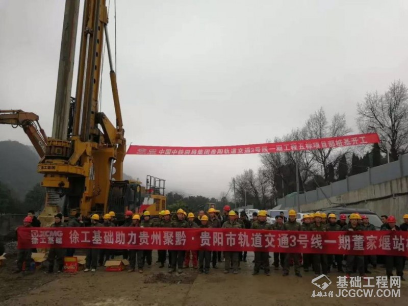 微信图片_20191018123744