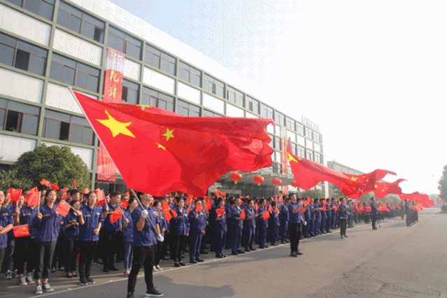 微信图片_20191018130148