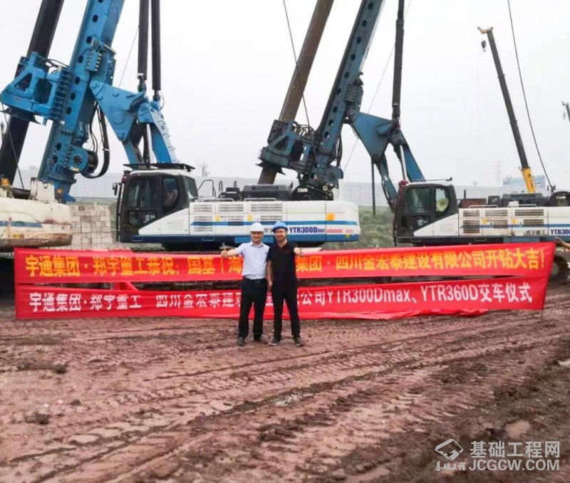 微信图片_20191023152257