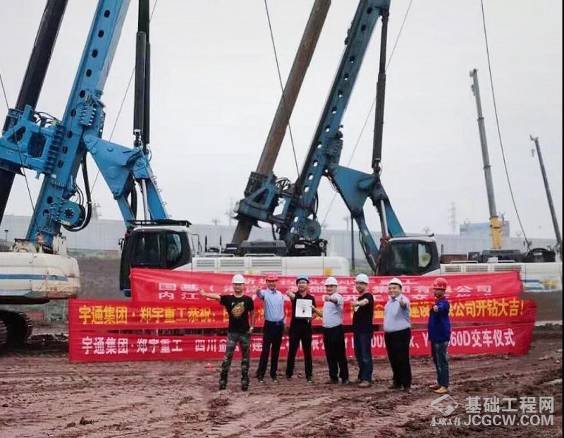 微信图片_20191023152248