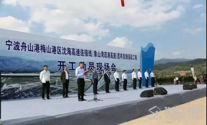 微信图片_20191024104228