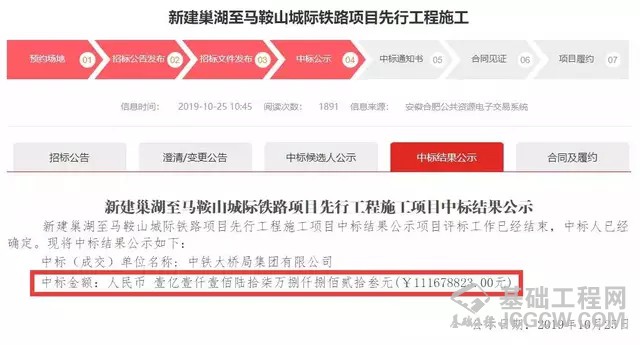 fdcec4e340b04395b6c496c3324bf766_wps图片