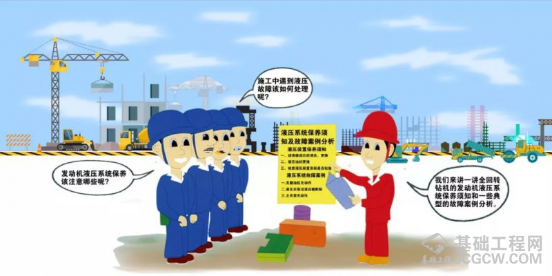 微信图片_20191105103213