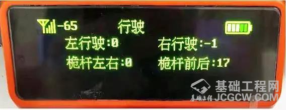 微信图片_20191114091125