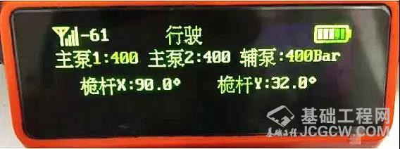 微信图片_20191114091127