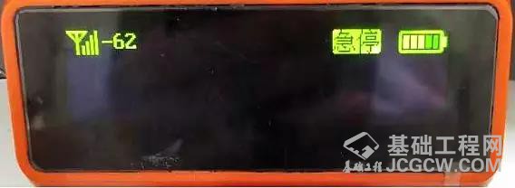 微信图片_20191114091130