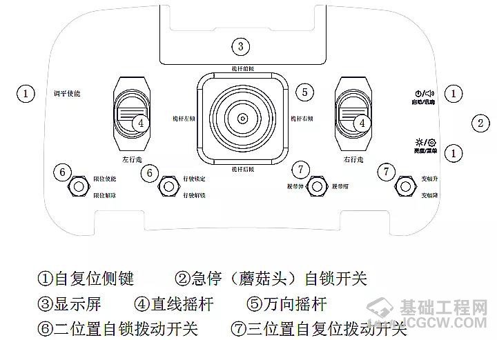 微信图片_20191114091132