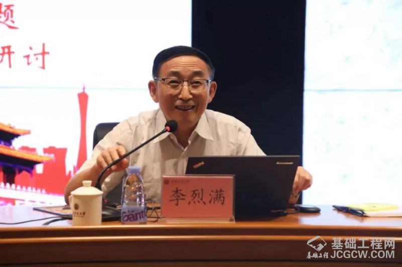 微信图片_20191114103646