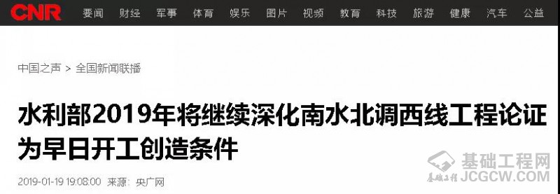 微信图片_20191121105739