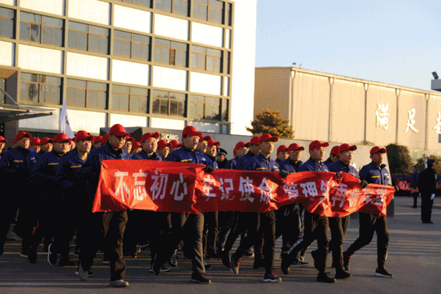 微信图片_20200102100112