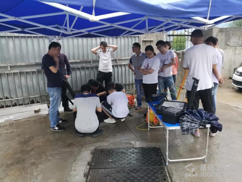 微信图片_20200102101513