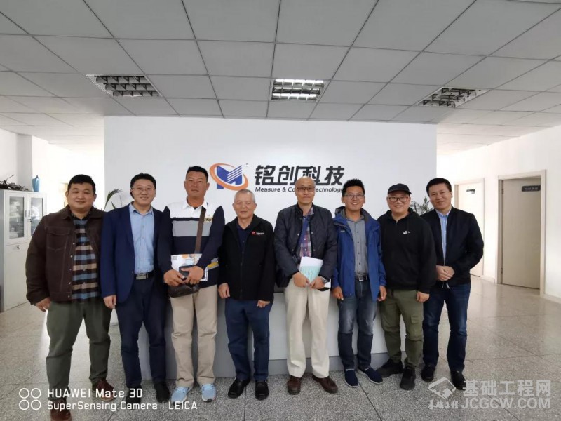 微信图片_20200102101453