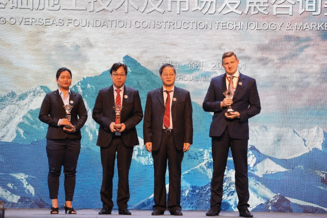 微信图片_20200107085055