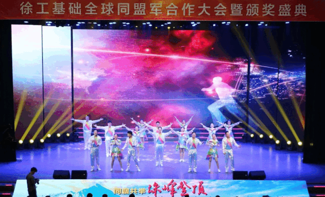 微信图片_20200107085044