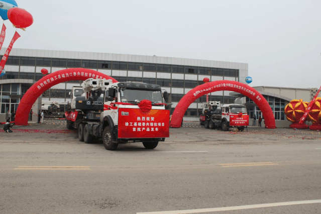 微信图片_20200108084105