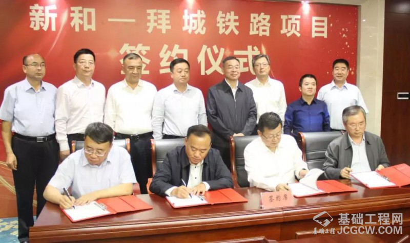 微信图片_20200116110109